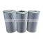 Huahang supply high quality hydraulic filter cartridge replace of P171574 oil hydraulic filter