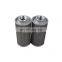 Huahang supply  stainless steel inlet air filters for blower MF-08 / MF-10 / MF-12 / MF-16 / MF-20 / MF-24 / MF-30