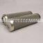 replacement industrial hydraulic oil filtration systems  filter cartridge 312641-130G support OEM