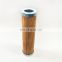 Alternative hydraulic oil filter cartridge PI1030MIC25 pleated paper filter element