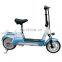 48V 250w 2 Wheels Mini  Removable Lithium Battery Electric Scooter/Electric Bicycle with 2 Soft Seat for Adult/Parents