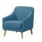 Modern style accent chair HF-AC013 fabric upholstery chair solid wood legs livingroom chair