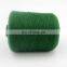 nylon fancy yarn  feather yarn eyelash yarn for knitting