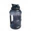 Factory Wholesale Plastic 2.5L Gym Fitness Training Bodybuilding Drinking Sports Water Bottle