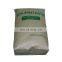 High Protein Food Grade Vital Wheat Gluten vital wheat gluten