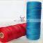 High tenacity anti-UV 210D/12 PLY polypropylene twine for net