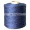 Jc  high quality Junchi dyed pp/polyester sewing thread agriculture baler twine