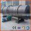compound fertilizer equipment organic inorganic production machinery                        
                                                Quality Choice