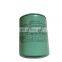 Sullair Replacement Lube Oil Filter 250025-525 For Sullair Air Compressor