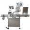 Tube labeling machine automatic adhesive small round bottles ball pen horizontal way vials injection label tube applicator price