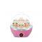 Automatic Electronic Kitchen Plastic Gift Double Separator Egg Cooker Electric Egg Boiler