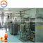 Automatic carrot juice production line industrial carrot juice processing plant equipment machines process machine price on sale