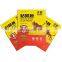 Best quality factory Disposable Mice Pest Paper Board Mouse Glue Trap