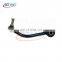 7L0505465D  7L0505465C Stabilizer Bar in Rear Axle Left Suitable for AUDI Q7 PORSCHE CAYENNE VW TOUAREG