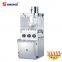 ZP15 ZP17 ZP19 High speed Automatic Rotary tablet press pill press machine dishwasher tablet manufacturing machine