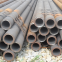 seamless steel pipe