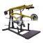 On Sale Bodybuilding Sports Machine Strength Training PL65 Squat Machine Plate Loaded Machines