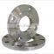Custom metal forging carbon steel flange flat flange flange blind plate