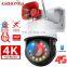 8MP 3G 4G SIM CARD Security IP network Camera 33X Zoom 4K HD PTZ Outdoor Home Surveillance Cam CCTV  Full color Night Vision