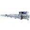 High Safety Level metal tube fiber laser cutting machine