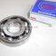 NSK automotive gearbox bearing  HTFB28-30 B28-30 size 28X78X20