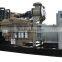650KW generator (Backup energy, ) with cummins engine