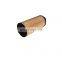 Atlas air compressor oil filter 1622507200