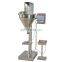 Dry coffee powder filling turmeric spices powder filling machine weighing filling sachet powder packing machine