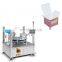 carton sealing machine carton box sealing packing machine