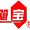 Qingdao Yesheng Packaging Machinery Co., Ltd