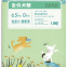 Complete nutrition dog food（duck & lycium ruthenicum）