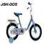 BMX High Durability 12
