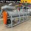 500kg/H-5000kg/H Waste Used Pet Plastic Bottle Washing Recycling Machine Line