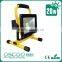 10w 20w 30w rechargeable led work light battery exchangeable rechargeable floodlight