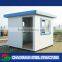 China Fast Assemble Sandwich Panel House