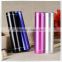 Easy to carry intelligent portable and travel 2600mah power bank