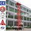 1.35~6m, 0.3 ton hydraulic garage car lift /pneumatic scissor car lift /small electric scissor lift