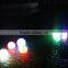 IP65 LED ball and luminaries ball with remote control YXF-250P