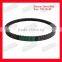 Size 738-18-30 Genuine Serpentine Belt Alternator Belt For Honda/Piaggio/Malaguti/Yamaha