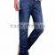 Denim Jeans Stretch Mens Jeans Stock Ready Apparel QC123