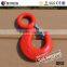 China Hardware Red Painted Eye Slip Hook