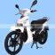 2015 hot electric bike/electric scooter/ electric motorcycle with EEC/COC approved (STAR2000)                        
                                                Quality Choice