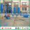 Best price high temperature 5.5kw 500kg per hour gasflow drying machine for sale