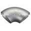 stainless steel butt welding concentric reducer made in china