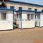 good quality and design prefab house