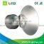 CE RoHs high quality led high bay lighting 150w