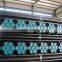 X70 API 5L PSL2 Line pipe