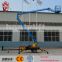 12 m small boom lifts towable cherry picker for sale with CE certificate
