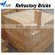 Factory-direct Refractory Brick High Alumina Brick Fire Clay Brick Silica Brick