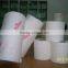 Toilet Roll Making Machines